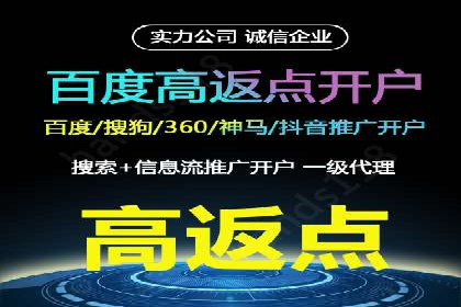 知乎信息流广告投放成功案例分析