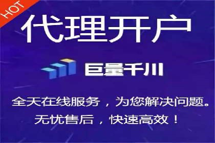 信息流广告投放公司：成功案例解析