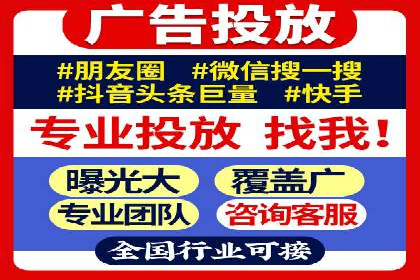 成功SEM搜索引擎优化案例，揭秘优化秘籍